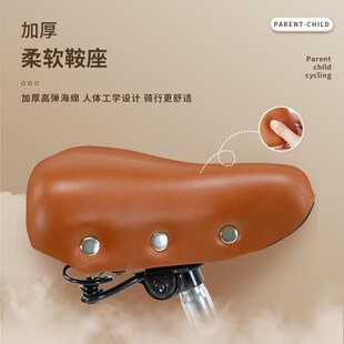 亲子自行车女轻便成人接娃通勤代步单车成人宝宝椅母子带小孩带娃