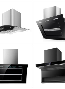 仿真抽油烟机厨房摆设模型假电y器橱柜全屋定制展厅样板间装饰摆