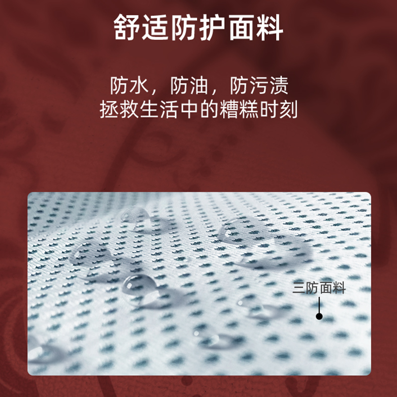 红色喜庆入户门地垫家用玄关防滑脚垫大门口进门垫可裁剪高级地毯