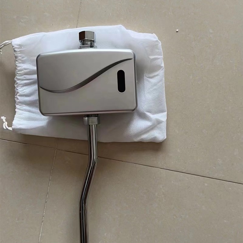 小便器感应器配件