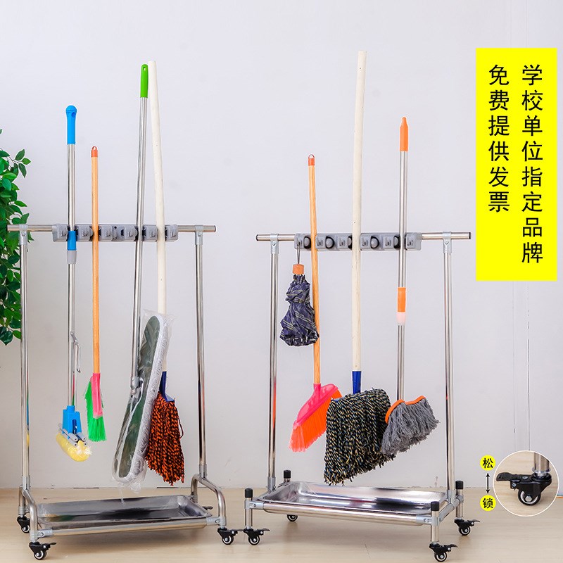 可移动不锈钢拖把扫把挂架落地式阳台卫生间收纳架免打孔拖布架子