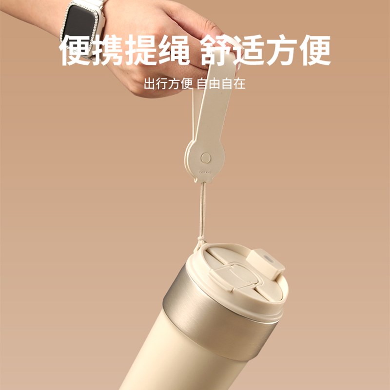咖啡杯保温杯子随行杯316不锈钢男女便携水杯带吸管精致保温保冷