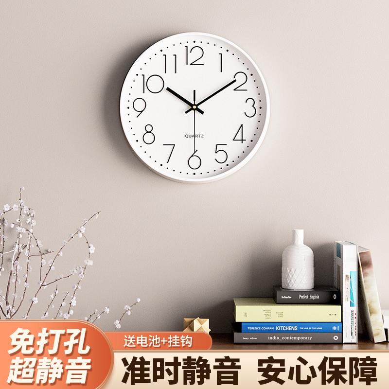 28N艺术钟表客厅挂钟极简风时钟挂墙家用时尚简约卧室静音石英钟