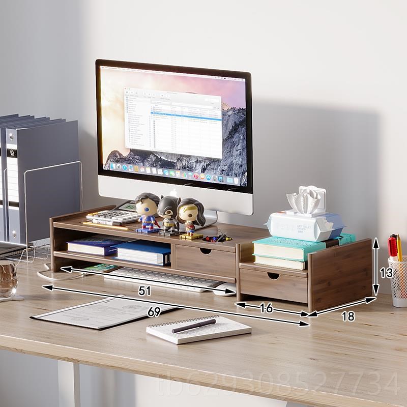 高档竹显木器增高架办公室台式电脑桌面支架底座示架子收置纳垫高