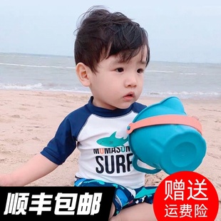 儿童泳衣男童小童2-3-4-6岁分体幼儿I泳装宝宝泳裤男孩游泳衣套装
