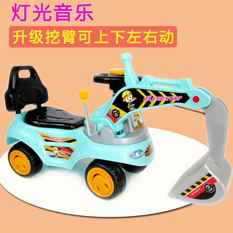 儿童挖掘机可坐可骑大号挖土机学步扭扭车玩具溜溜车人大孩工程车