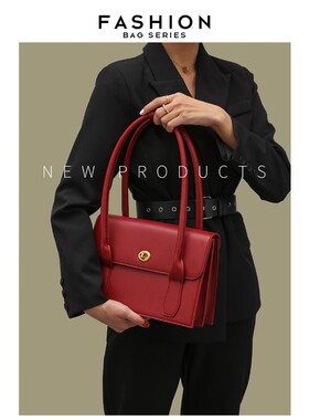 结婚包包新娘包高级感婚包女红色婚礼包2021新款潮U腋下小众手提