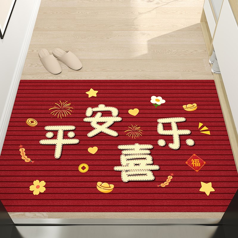 入户门地垫高级感乔迁之喜进门脚垫玄关家用地毯客V厅入户门垫免