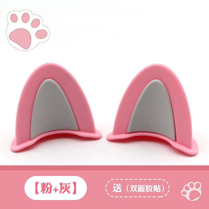 新款电动车小耳朵装饰品可爱个性摩托头盔猫耳熊耳朵装饰贴小配件