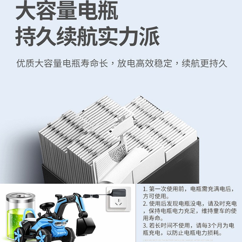 儿童挖掘机玩具车男孩工程车可坐人遥控可坐超大号挖土机电动挖机