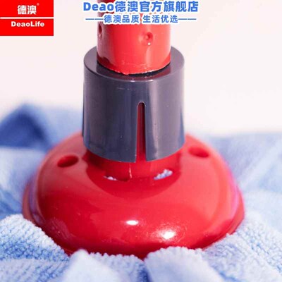 德澳超细纤维布吸水拖把不掉毛免手洗干湿两用毛巾布老式墩布