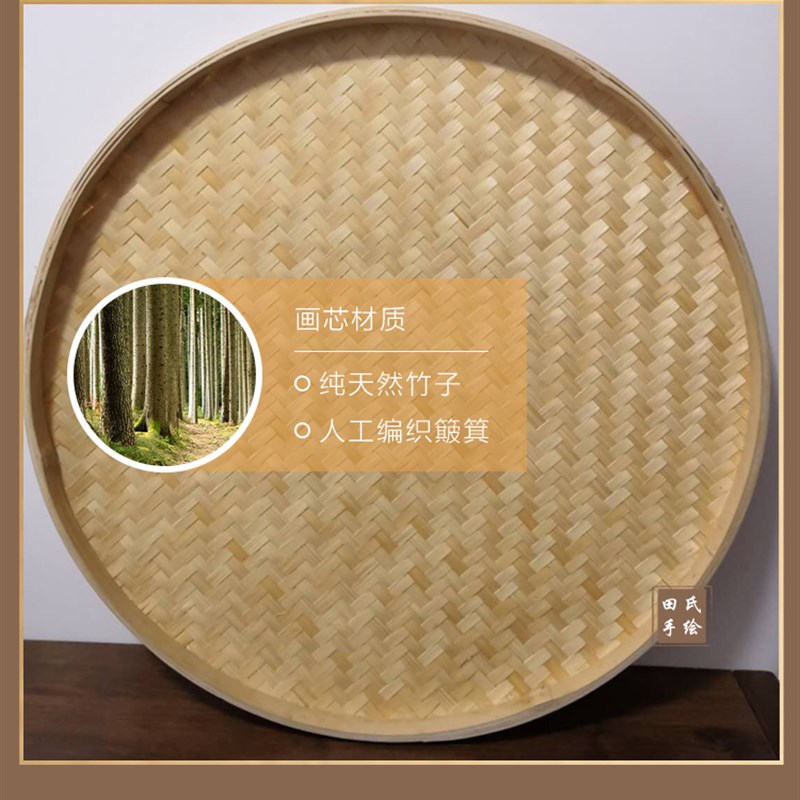 手绘簸箕画酒坊酒馆饭店墙面装饰挂件竹编竹制品背景墙壁挂饰壁饰图片