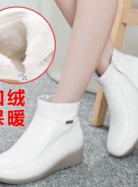 护士鞋冬季女2019新r款白色加绒韩版保暖短靴医护工作坡跟护士棉