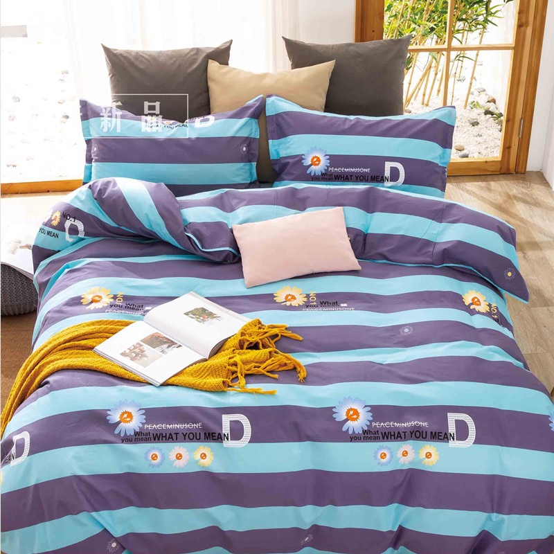 定做纯棉斜纹被罩单件150x200x230全棉被套160x210宿舍单人双人秋