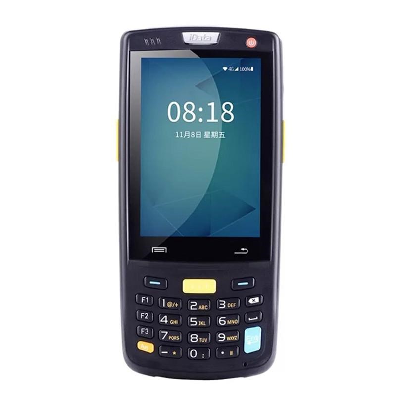 iData95W移动手持终端PDA全数据采集器库存仓库盘点机条码出入库