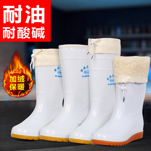 冬季白色加绒雨鞋男一体加厚棉雨靴女保暖水鞋牛筋防滑耐酸碱胶鞋