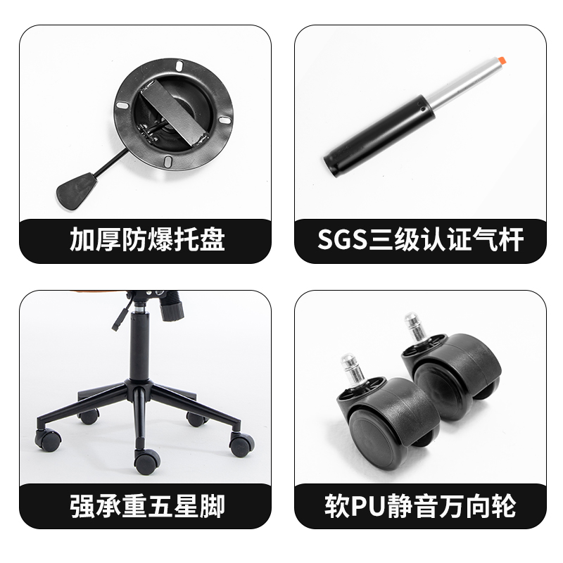 电脑椅子舒服久坐家用办公椅学生学习椅宿舍电竞椅升降椅靠背凳