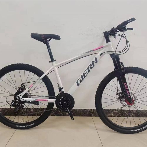 速发实体店捷隆22寸24寸青少年学生变速山地车自行车单车锁死前叉