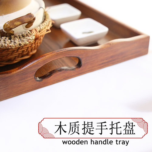 木质烤全羊木盘特大号木质托x盘酒店上菜盘实木托盘月子长方形提