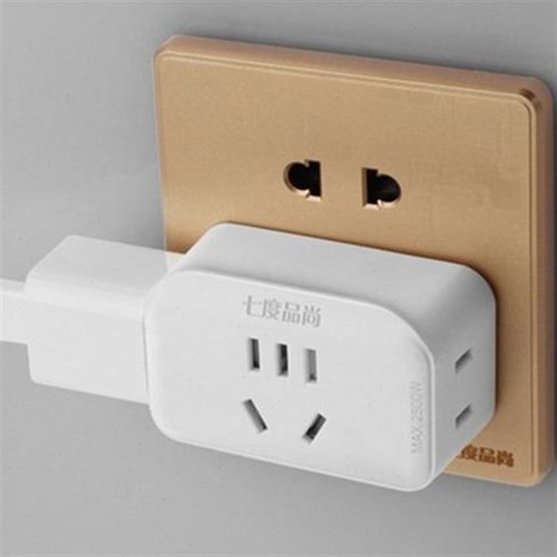 转换插头一转二三多功能无线插座多口扩展排插不带线三孔转换器