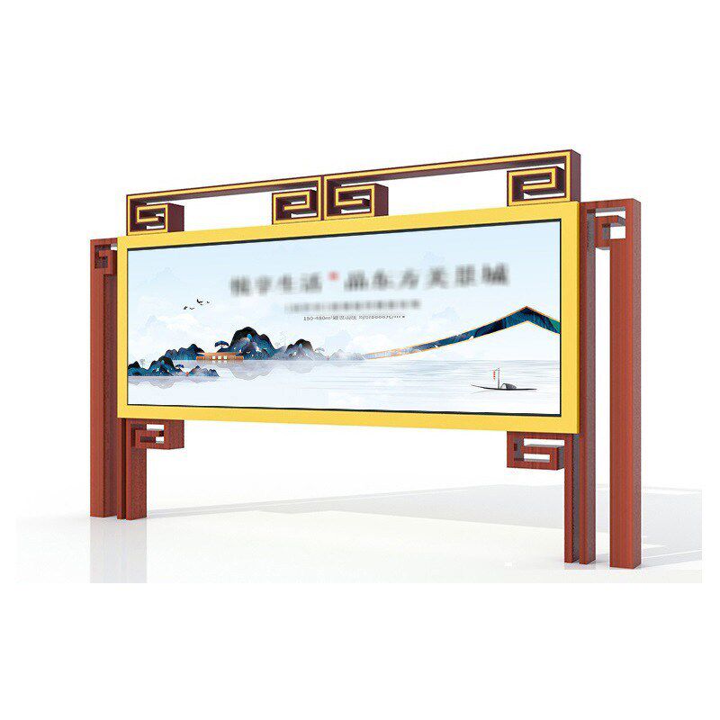 户外不锈钢宣传栏公园景区广告牌小区学校指示牌公告栏