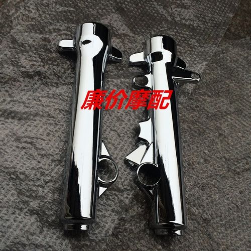 摩托车   配件  T3   T5   T8前减震器装饰件 前减震器左右电镀件