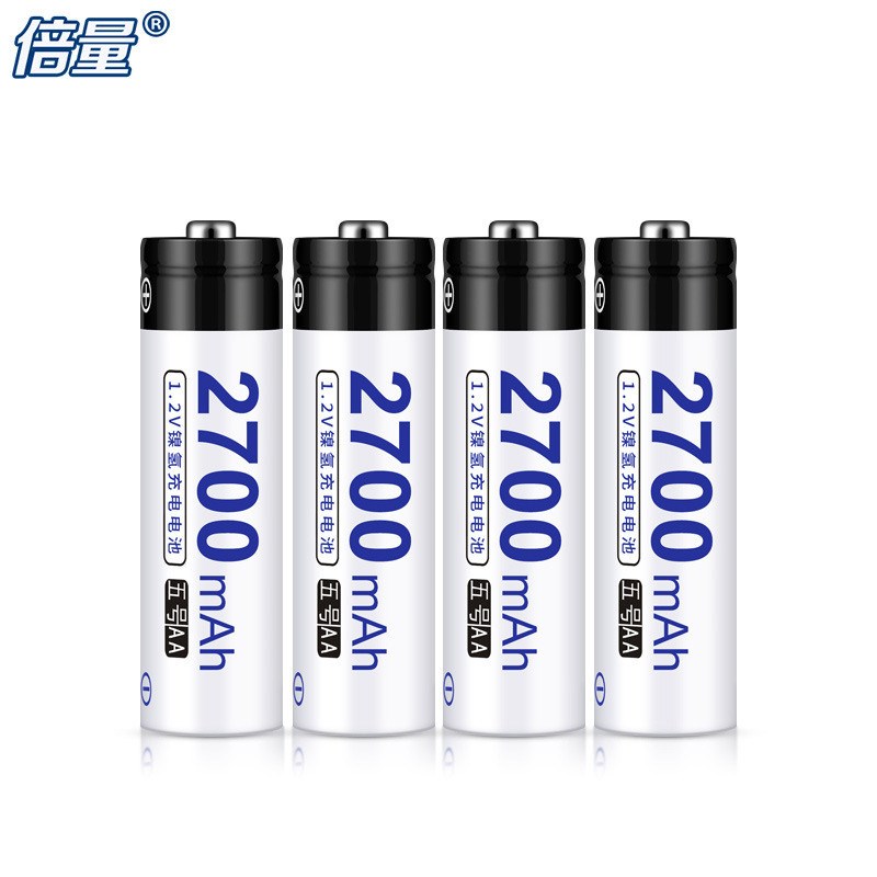 倍量5号充电电池足容2700毫安4节电池盒装五号AA镍氢1.2v电池