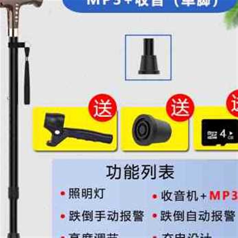 厂促老人祝寿礼物实用长辈70岁大寿生日礼品外婆父母80岁90送奶品