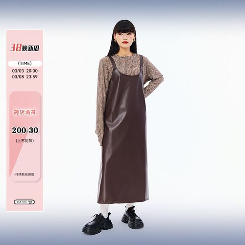 背带裙套装女2g025新款大码胖mm春季时髦宽松显瘦遮肉高级感两件