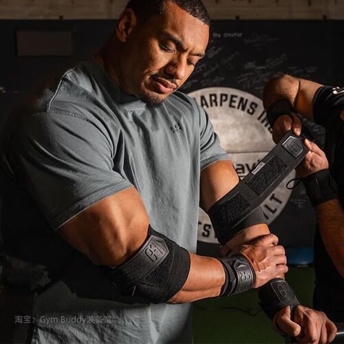 PR轮子b哥硬质护肘男卧推健身大重量强支撑绑带缠绕绷带力量举绑