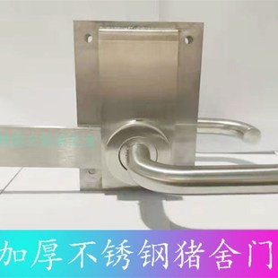 新品不锈钢猪舍门锁 猪舍挂锁 不锈钢防火锁