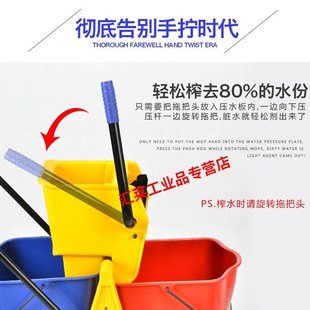 速发双槽拖把榨水l车挤水桶商用清洁车酒店保洁墩布车拖地桶拧乾
