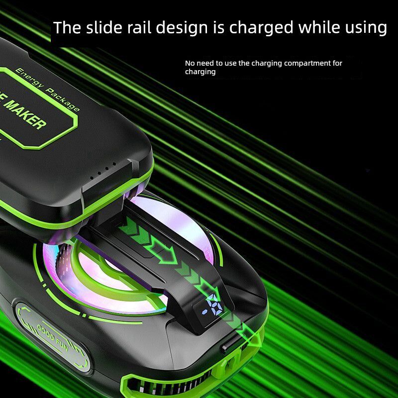 无需插电手机散热器无线充电磁性静音半导体制冷制冷