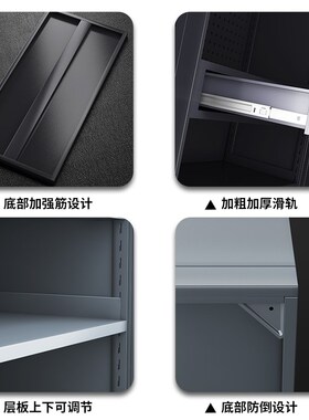 克尼克重型工具柜工厂车间用抽屉工具箱五金零件收纳柜铁皮储物柜