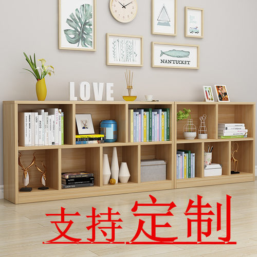 儿童书架书柜简约落地收纳u矮柜子学生置物架省空间格子书柜经济