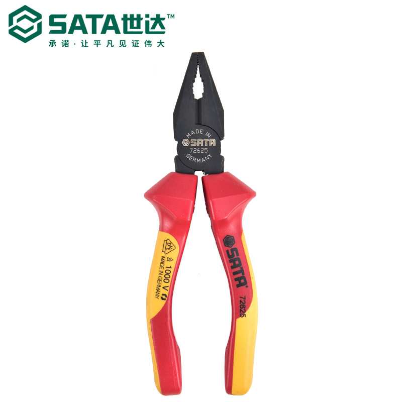 Sata世达VDE绝缘耐压电缆钢丝钳子72625/72626/72627/72655/72660