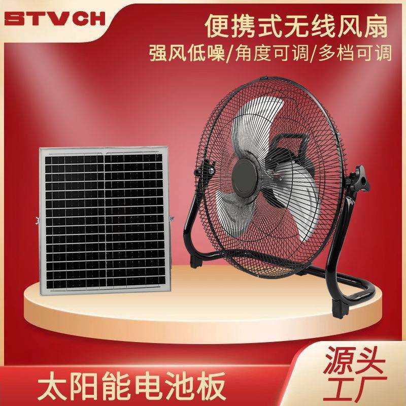 便捷式无线风扇超长寿命太阳能电池板充电便携式风扇强风低噪风扇