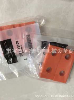 37561-04400管夹S12R/S6A3/S6B5/S6R/S6R2发动机夹子37562-12800