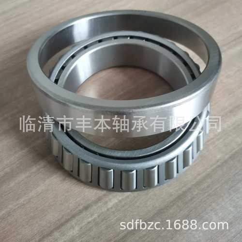 圆锥滚子轴承 LM654649/LM654610  EE117063 / EE117148 非标轴承