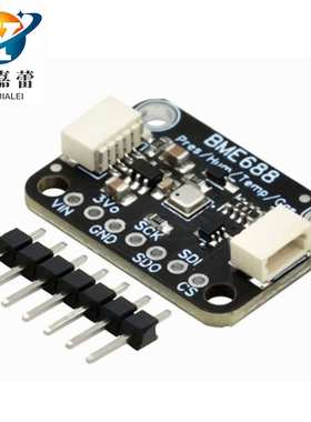 BME688环境传感器模块 温度/湿度/气压/气体 AI智能 I2C