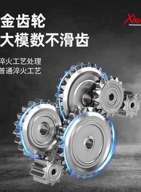 SR1200-55MA电锤大功率锤钻多功能家用电锺冲击钻工业混凝土电捶