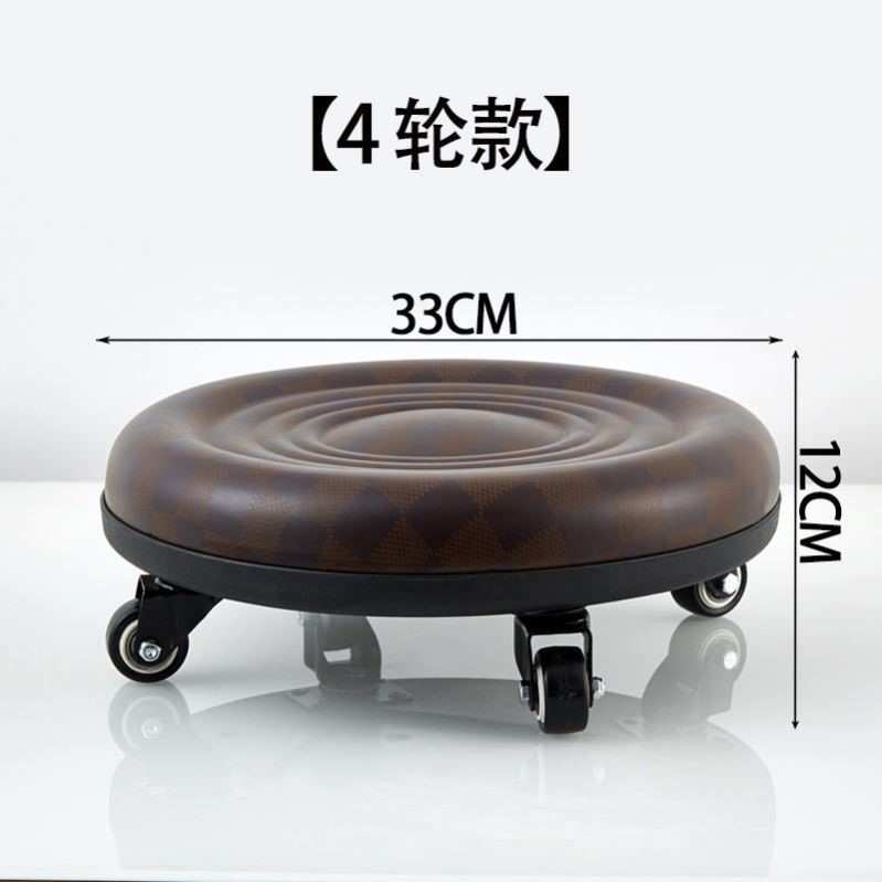 矮凳美缝移动搁转椅擦地马扎带轮子板凳修脚小圆凳滑轮滑动快递