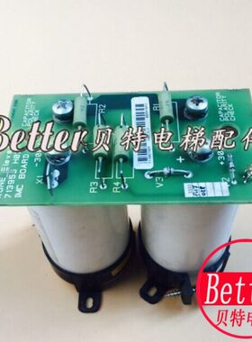 通力V3F16ES变频器IMC板KM713957G01/713956H02/电容板 全新现货