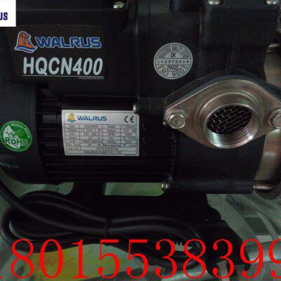 台湾华乐士水泵 HQCN400全新款冷热水太阳能增压泵自动家用增压泵