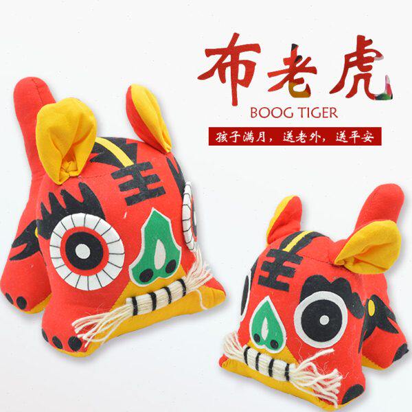 手工布老虎中国风民间手工艺品礼品刺绣花摆件中国特色礼品送老外