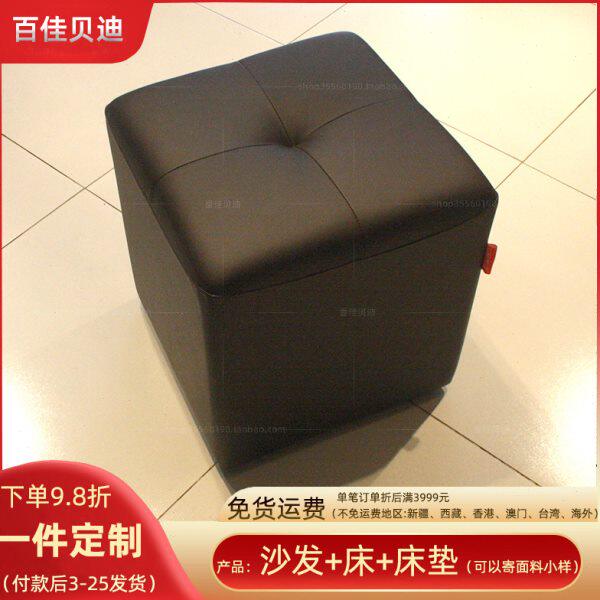 现代简约坐凳新款客厅休息沙发凳写字台皮凳书房阅览室皮艺方凳