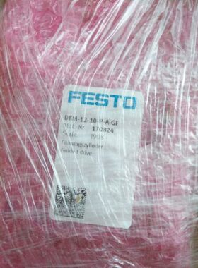 FESTO 导向气缸 DFM-12-10-P-A-GF 170824 170825 170826 现货