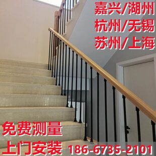 实木扶手木质楼梯扶手护栏玻璃栏杆不锈钢玻璃护栏钢化玻璃扶手