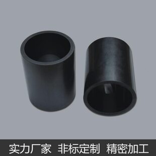 碳化硅陶瓷管 精密加工密封环 陶瓷头 高硬度耐磨损 赛硕新材料