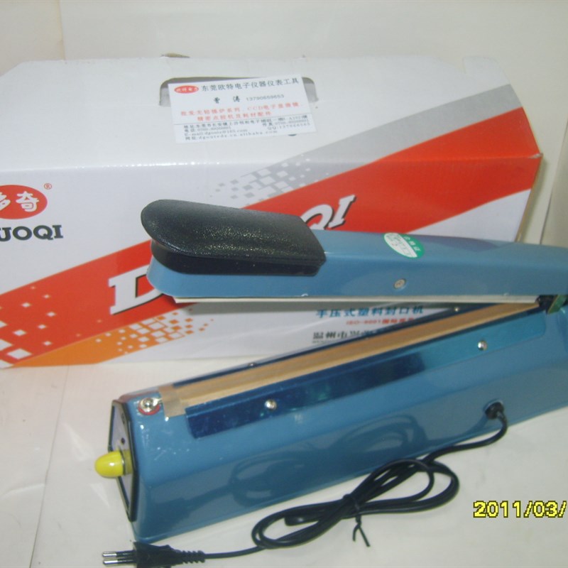 400MM手压封口机 封口机 SF-400封M口机 赠送发热片和高温布